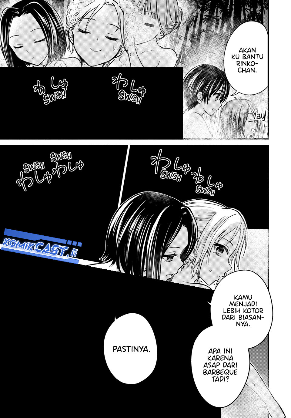 Ojou-sama no Shimobe Chapter 157 Gambar 12